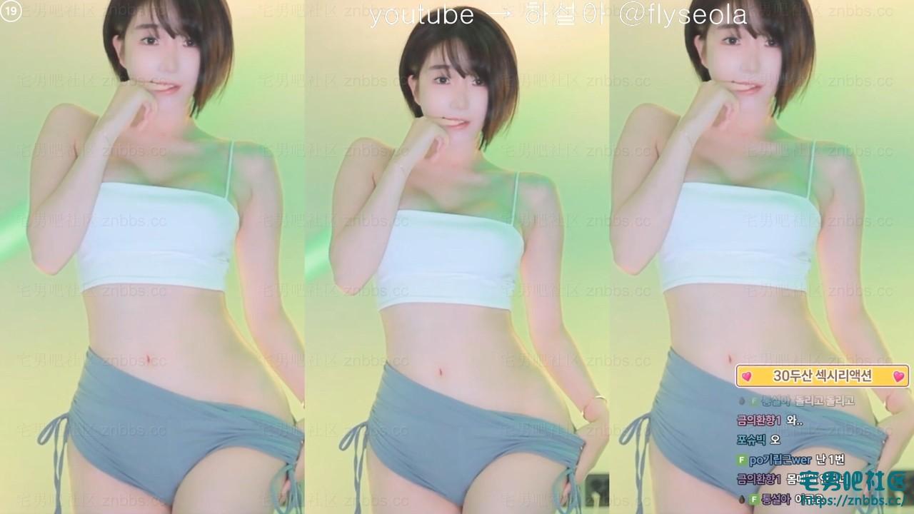 韩国BJ韩叶拉(하설아) 热舞2025年6月份直播视频合集【35V/7.27G】