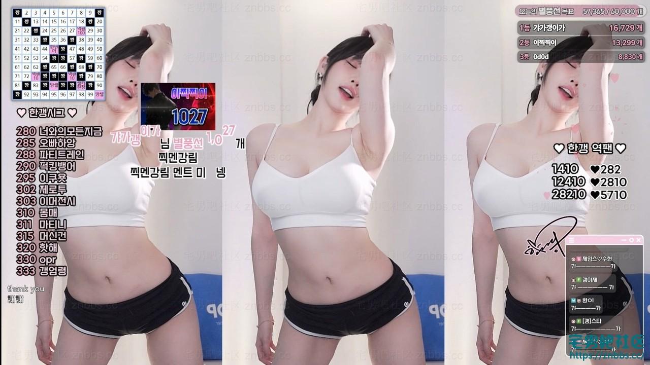 韩国BJ韩佳恩热舞 2025年5月份直播视频合集【78V/23.2G】 韩国BJ韩佳恩热舞 2025年5月份直播视频合集【78V/23.2G】