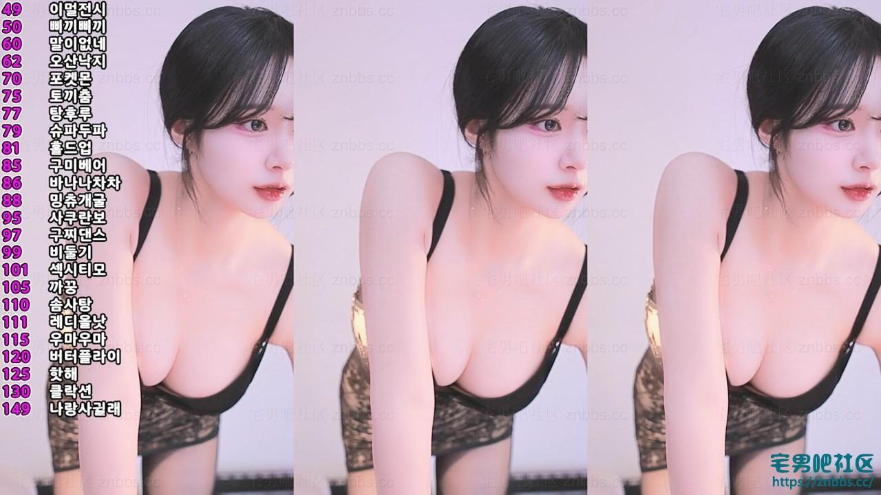 韩国BJ明楚热舞2025年3月份直播视频合集【162V/38G】 韩国BJ明楚热舞2025年3月份直播视频合集【162V/38G】