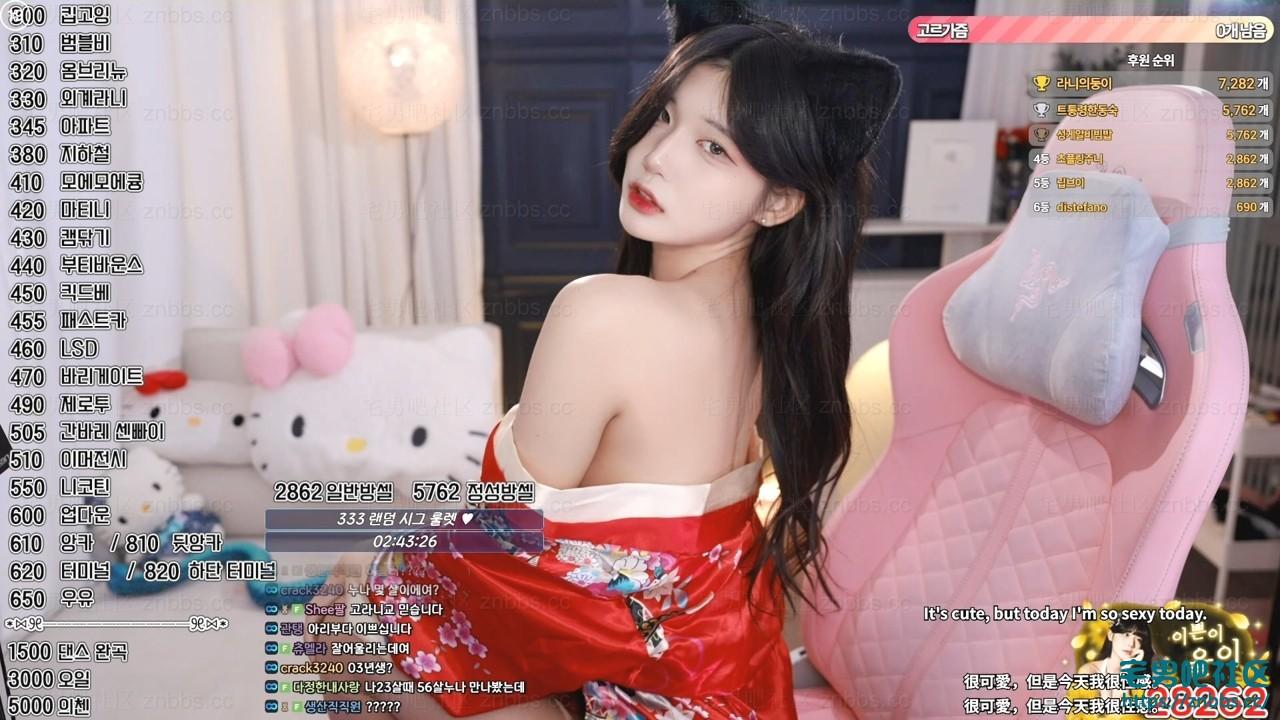 韩国BJ麋鹿(golaniyule0) 热舞2025年5月份直播视频合集【221V/43.3G】 韩国BJ麋鹿(golaniyule0) 热舞2025年5月份直播视频合集【221V/43.3G】