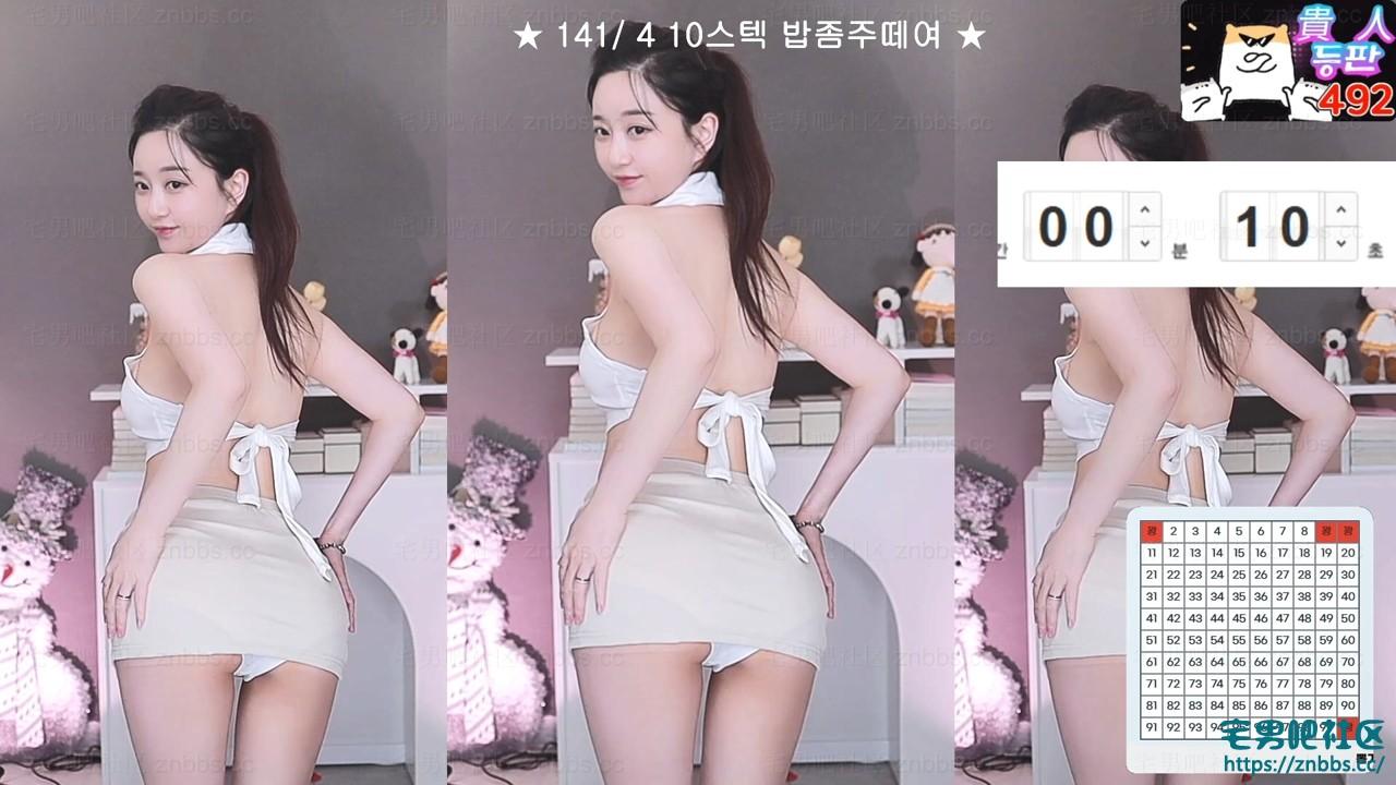 韩国BJ世雅 2025年1-2月份直播热舞视频合集【166V/28.4G】