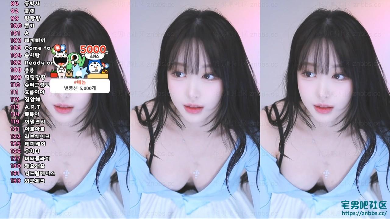 韩国BJ秀吉(쑤지)热舞 2025年5月份直播视频合集【32V/7.94G】 韩国BJ秀吉(쑤지)热舞 2025年5月份直播视频合集【32V/7.94G】