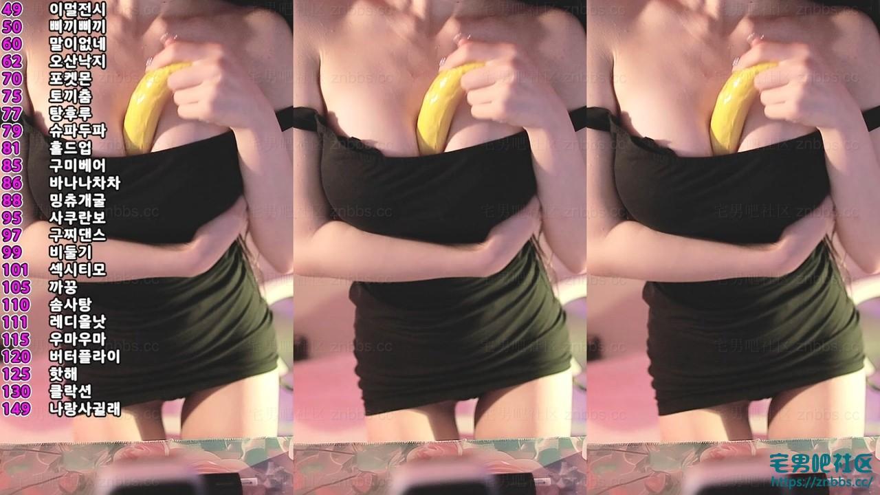 韩国BJ明楚热舞 2025年4月份直播视频合集【124V/29.5G】