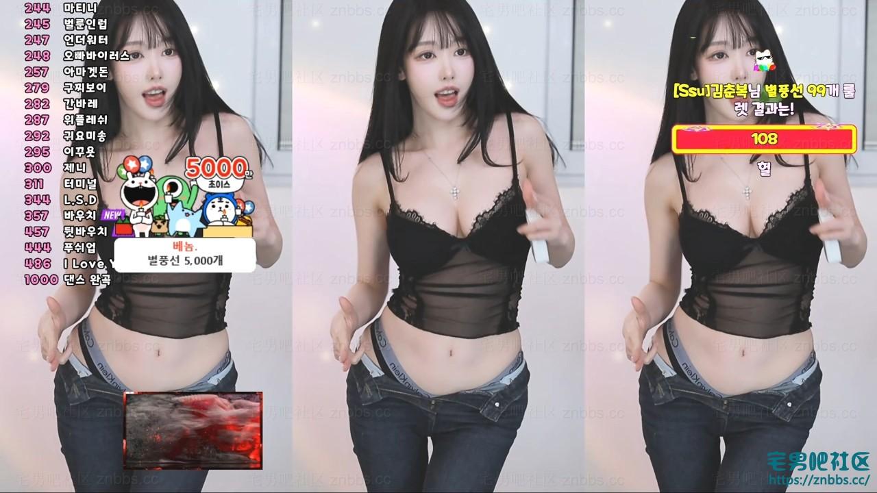 韩国BJ秀吉(쑤지)热舞 2025年5月份直播视频合集【32V/7.94G】 韩国BJ秀吉(쑤지)热舞 2025年5月份直播视频合集【32V/7.94G】