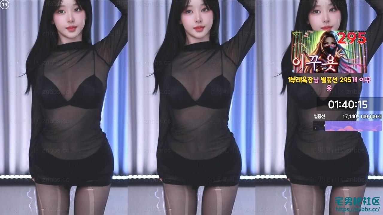 韩国BJ秀吉(쑤지) 热舞2025年7月份直播视频合集【42V/5.64G】