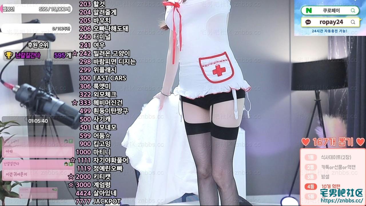 韩国BJ世雅热舞 2025年8-10月份直播视频合集【92V/12.6G】 韩国BJ世雅热舞 2025年8-10月份直播视频合集【92V/12.6G】