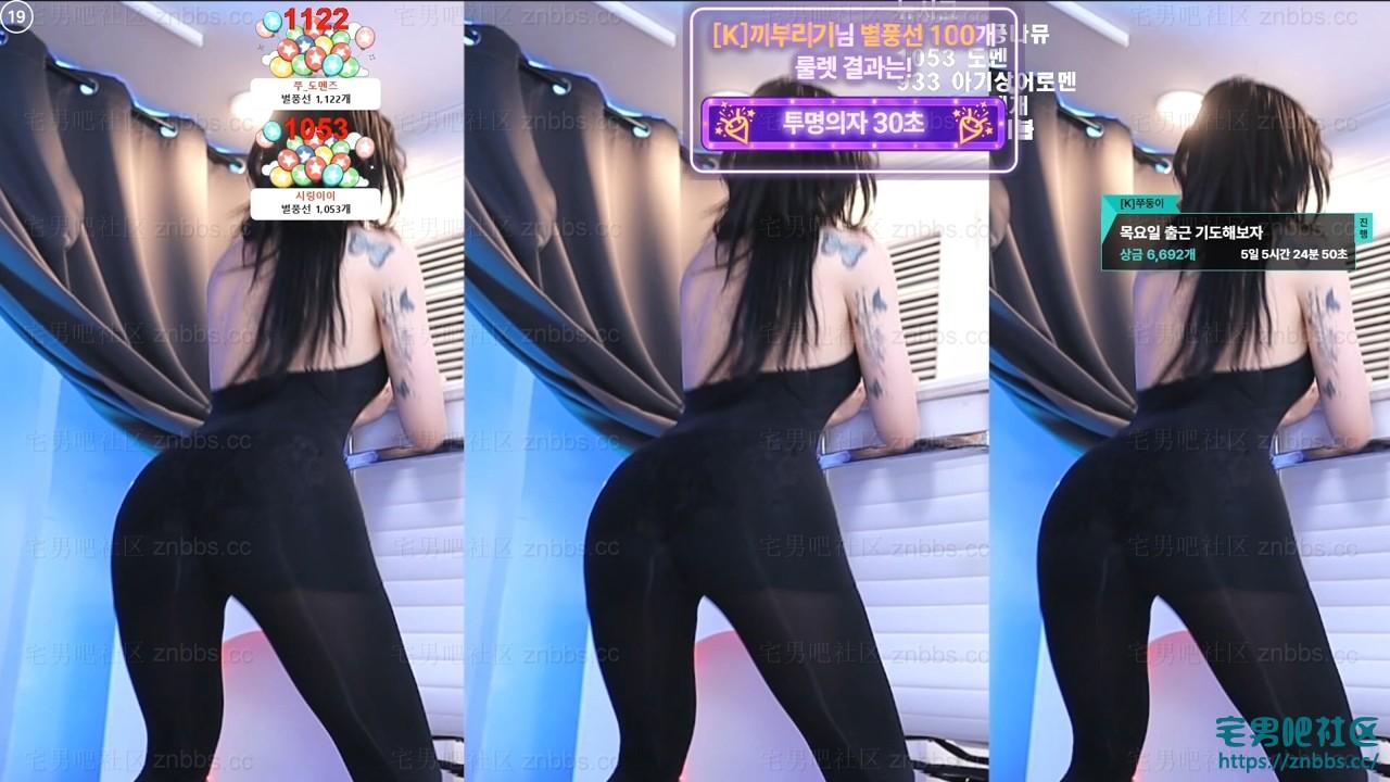 韩国BJ朱迪(쭈디)热舞 2025年10月份直播视频合集【51V/9.75G】 韩国BJ朱迪(쭈디)热舞 2025年10月份直播视频合集【51V/9.75G】