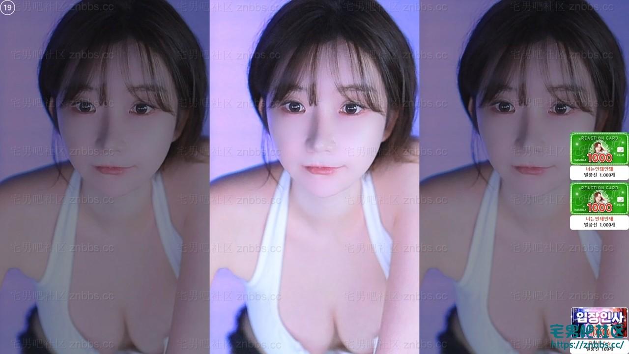 韩国BJ韩叶拉(하설아) 热舞2025年10-12月份直播视频合集【60V/11.9G】