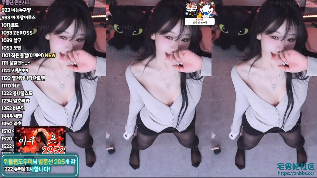 韩国BJ朱迪(쭈디)热舞 2025年11-12月份直播视频合集【59V/8.34G】 韩国BJ朱迪(쭈디)热舞 2025年11-12月份直播视频合集【59V/8.34G】