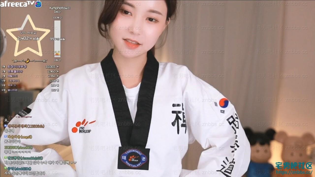 韩国BJ花井热舞 2022年-2023年直播视频合集【177V/26.5G】