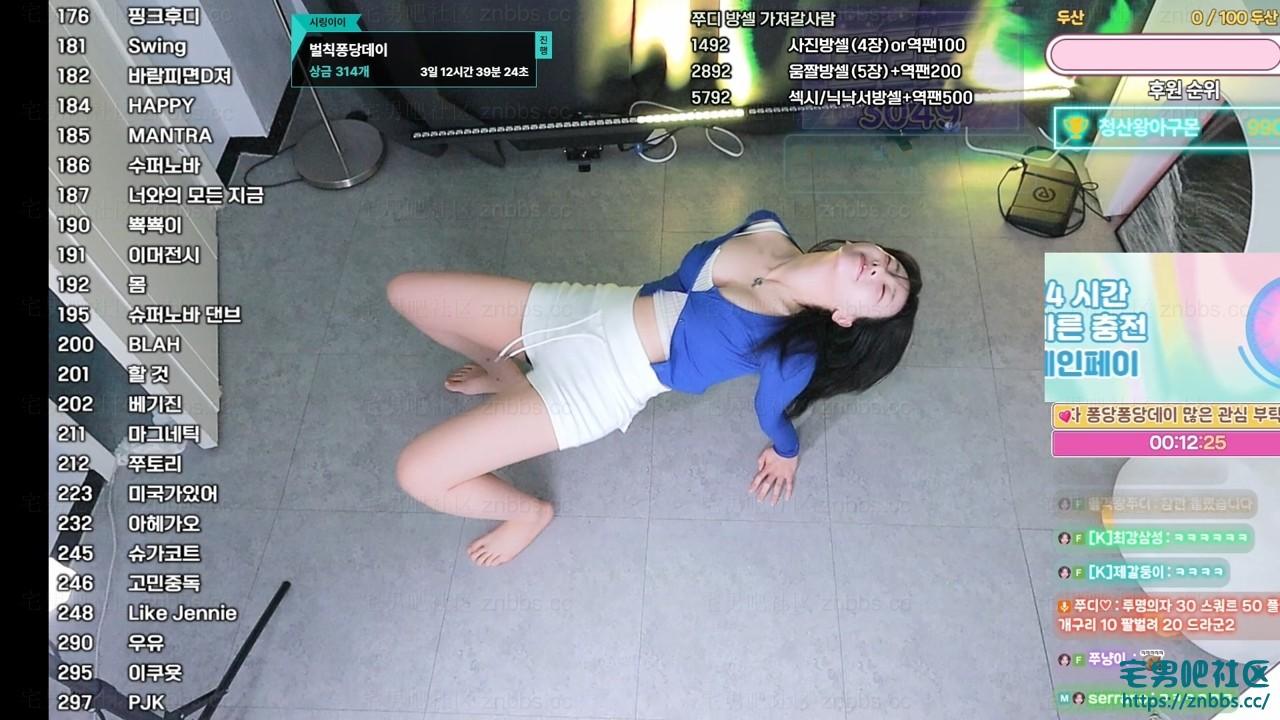 韩国BJ朱迪(쭈디) 热舞2025年7月份直播视频合集【77V/17.2G】