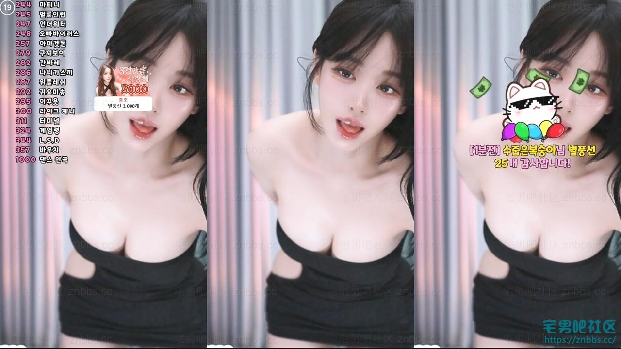 韩国BJ秀吉(쑤지)热舞 2025年8月份直播视频合集【105V/17.4G】 韩国BJ秀吉(쑤지)热舞 2025年8月份直播视频合集【105V/17.4G】