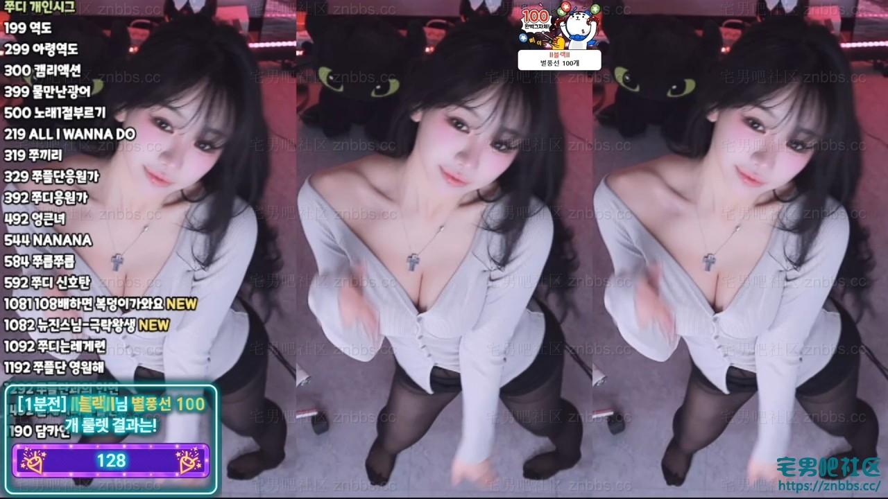 韩国BJ朱迪(쭈디)热舞 2025年11-12月份直播视频合集【59V/8.34G】 韩国BJ朱迪(쭈디)热舞 2025年11-12月份直播视频合集【59V/8.34G】