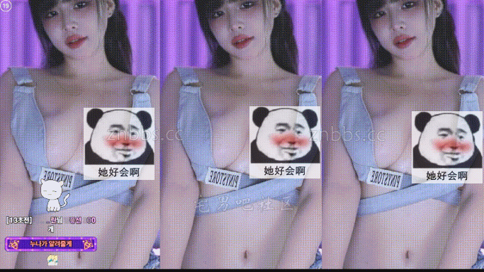 韩国BJ普拉米全身抹油敞衣漏球超短裤热舞视频合集心慌遭不住【15V/3.35G】