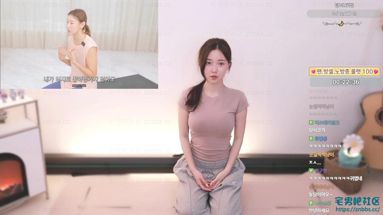 韩国BJ花井热舞2025年6月份直播视频合集【30V/10.1G】