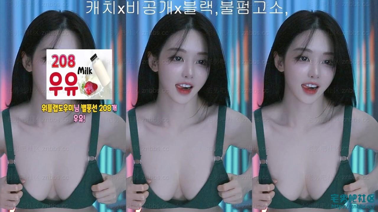 韩国BJ秀吉(쑤지)热舞 2025年11-12月份直播视频合集【60V/16.2G】 韩国BJ秀吉(쑤지)热舞 2025年11-12月份直播视频合集【60V/16.2G】