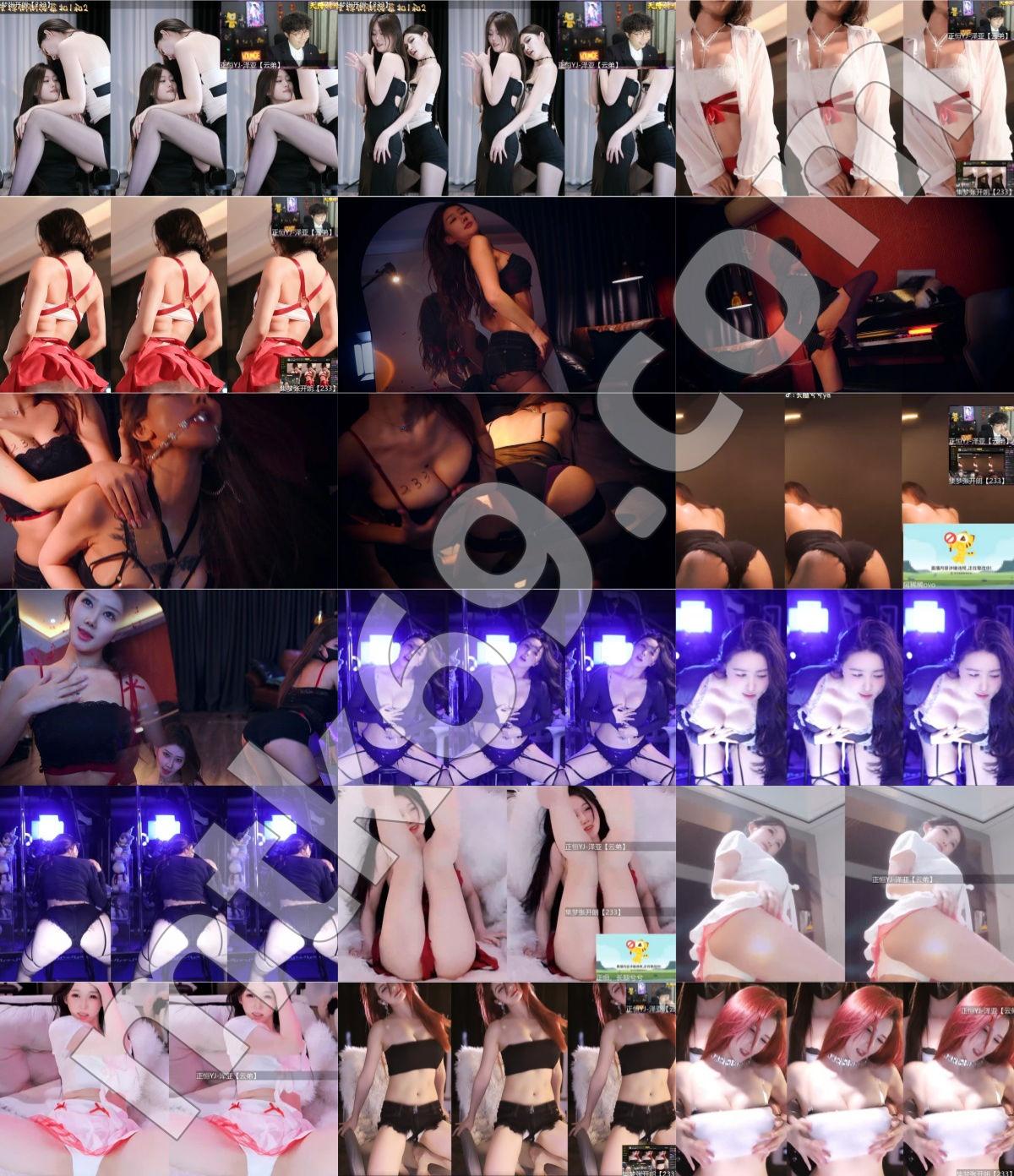 虎牙星艺大赏 总决赛 直播擦边整活热舞精选群魔乱舞骚到极致[16V/728MB]