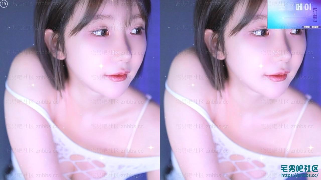 韩国BJ韩叶拉(하설아)热舞 2026年1-2月份直播视频合集【62V/12.6G】