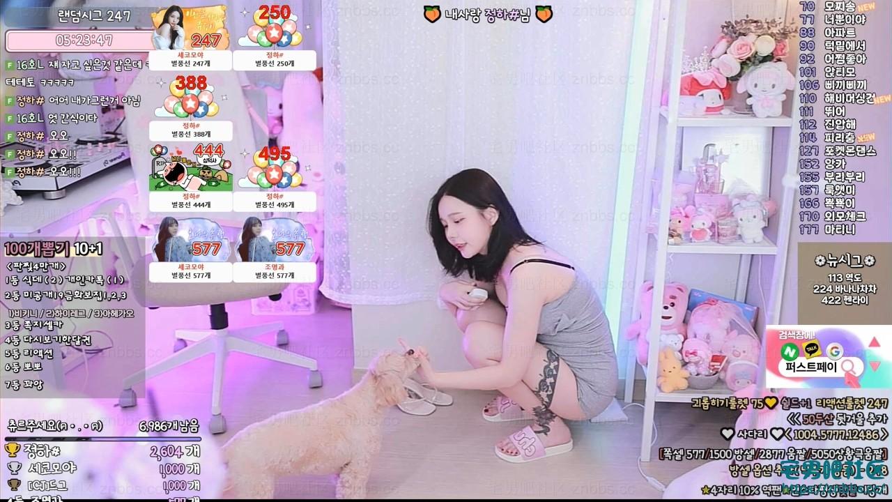 韩国BJ邱珍(츄정) 热舞2025年7月份直播视频合集【36V/4.53G】