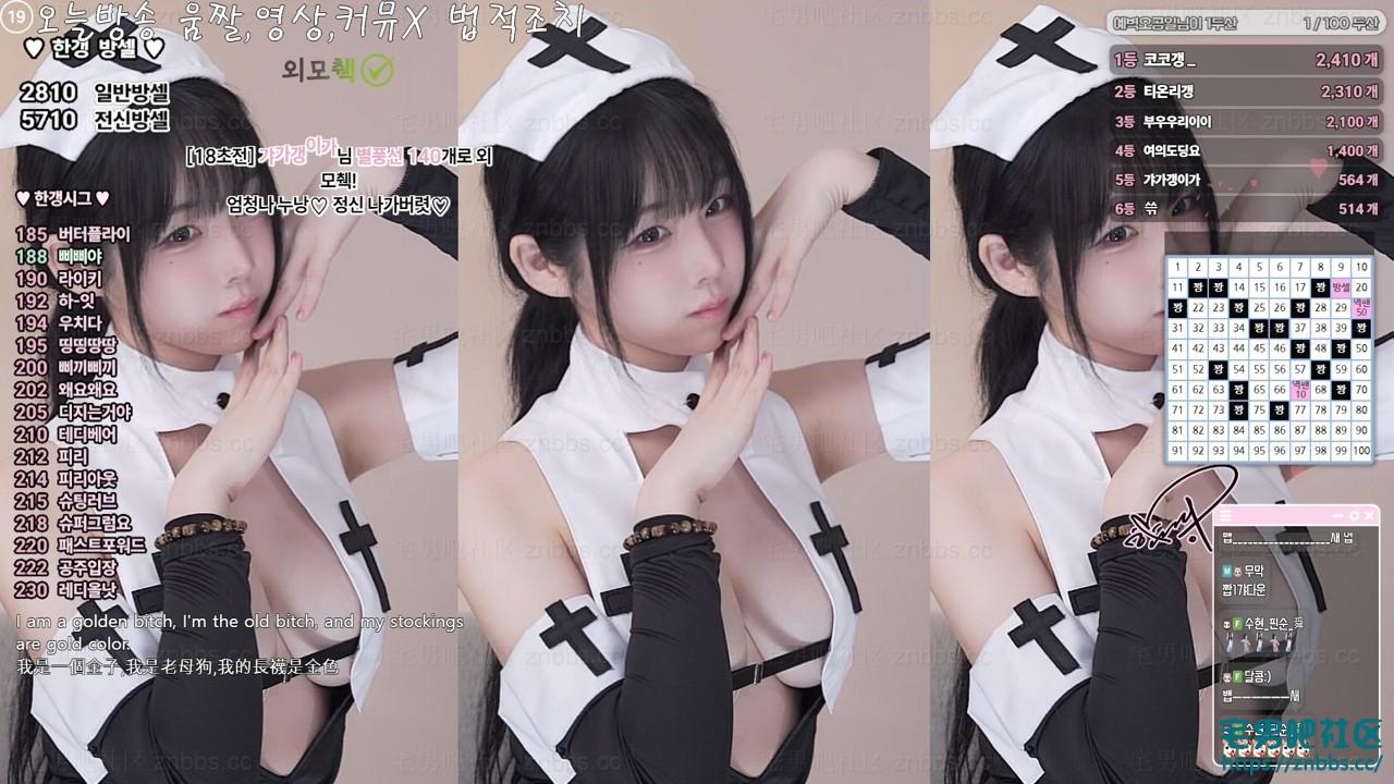 韩国BJ韩佳恩热舞 2025年9月份直播视频合集【69V/22.5G】