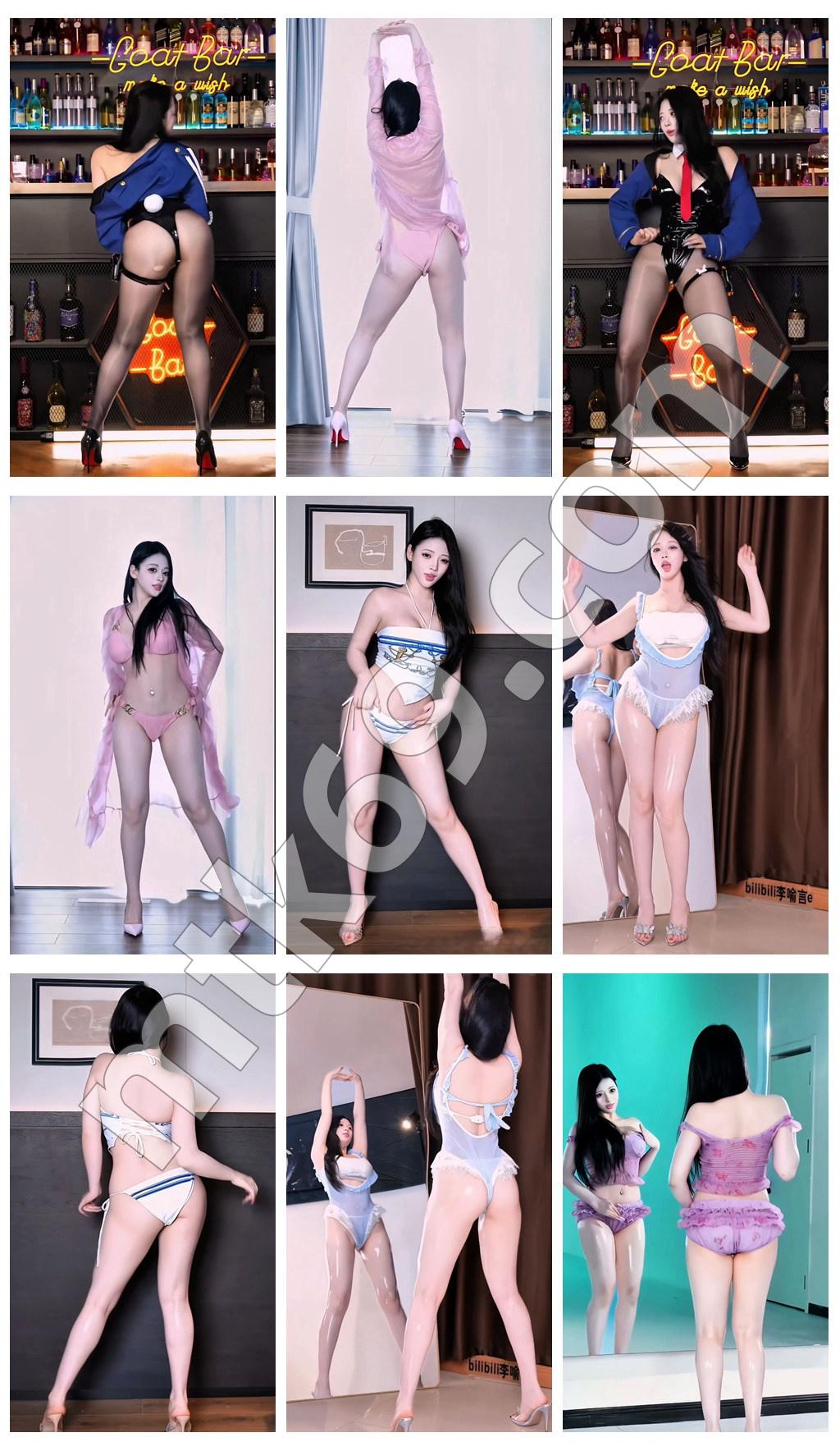 B站李喻言定制大c度骚衣热舞视频曝光[5V/281MB]