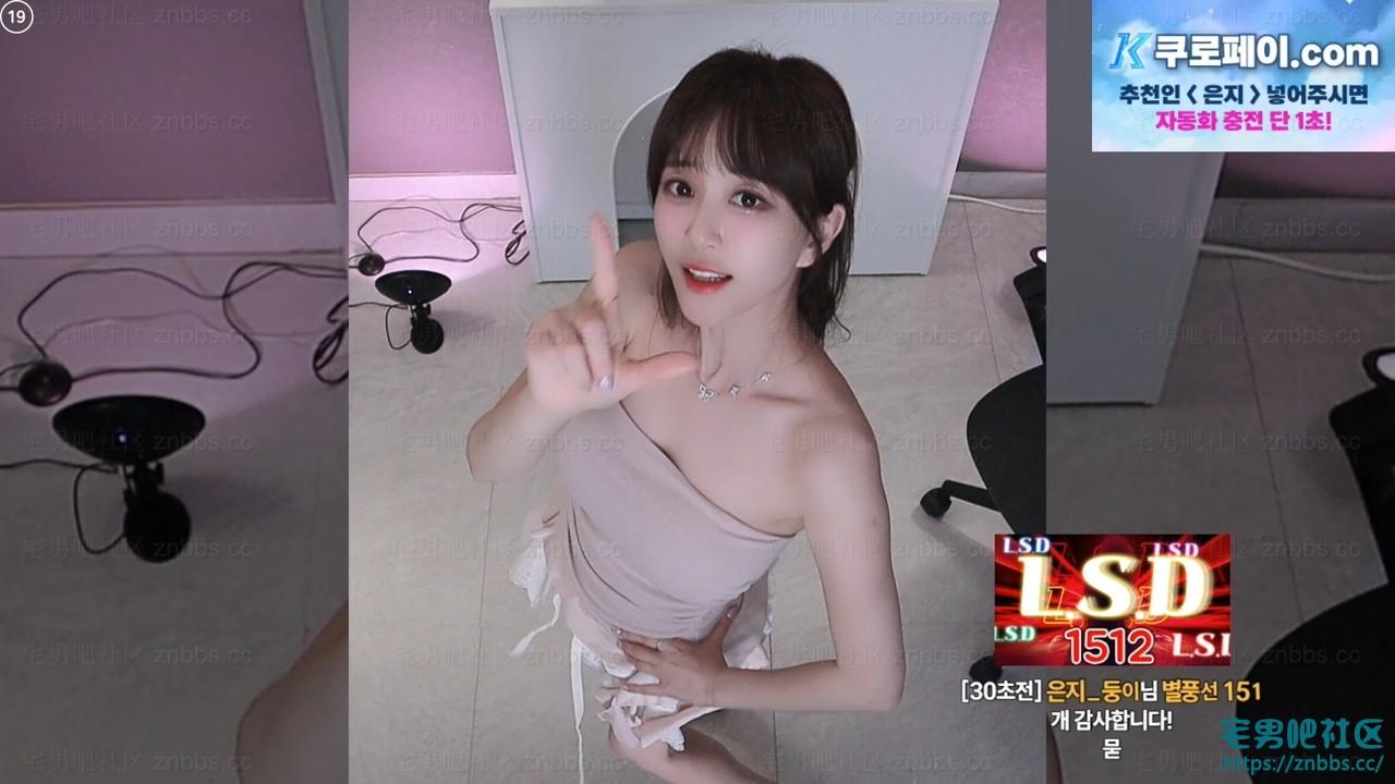 韩国BJ世雅热舞 2025年6-7月份直播视频合集【93V/10G】