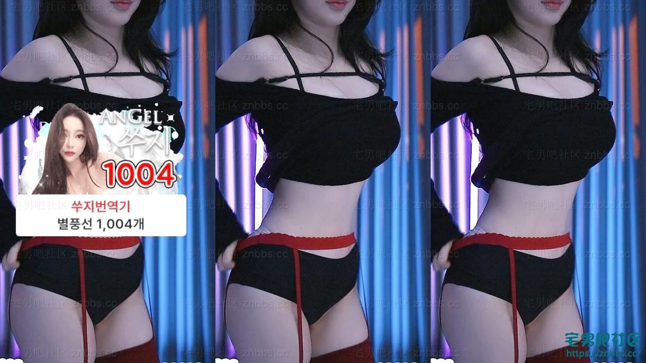 韩国BJ秀吉(쑤지)热舞 2025年11-12月份直播视频合集【60V/16.2G】 韩国BJ秀吉(쑤지)热舞 2025年11-12月份直播视频合集【60V/16.2G】