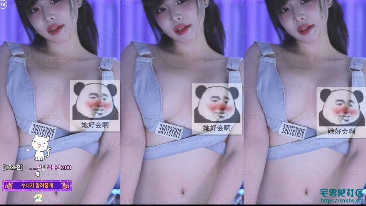 韩国BJ普拉米全身抹油敞衣漏球超短裤热舞视频合集心慌遭不住【15V/3.35G】