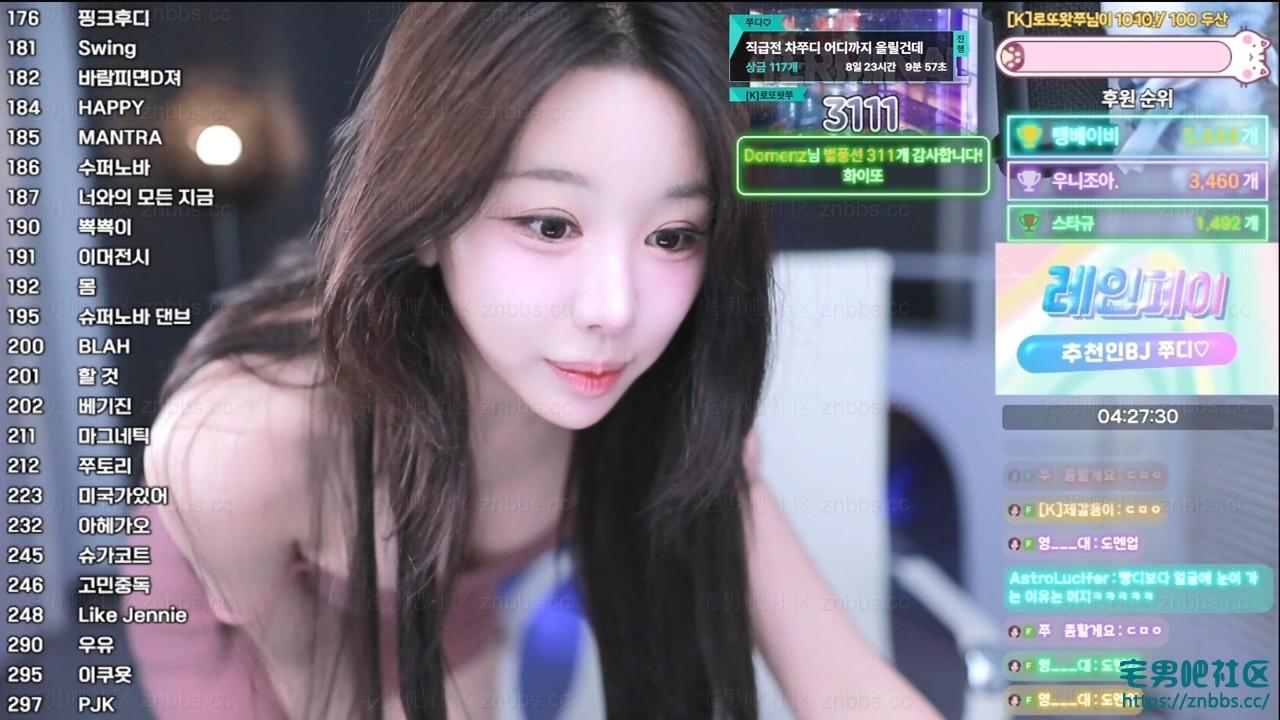 韩国BJ朱迪(쭈디)热舞 2025年8-9月份直播视频合集【88V/17.5G】