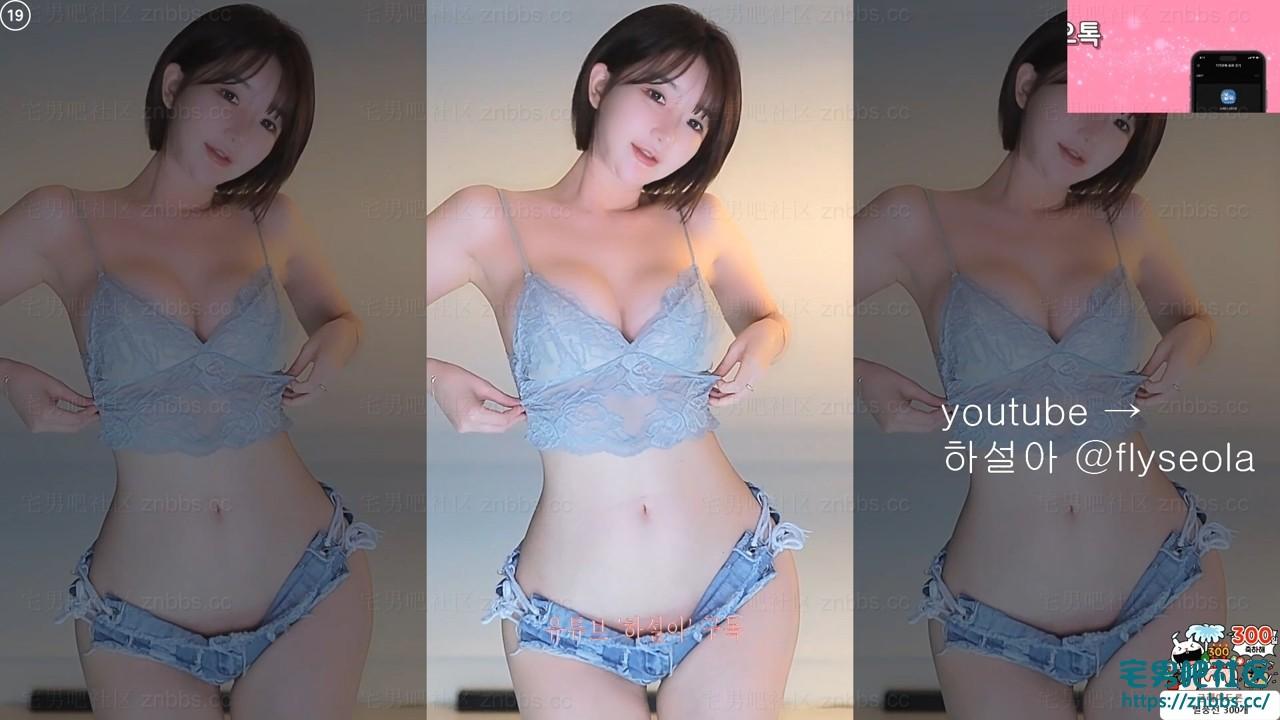 韩国BJ韩叶拉(하설아) 热舞2025年8-9月份直播视频合集【64V/12.2G】