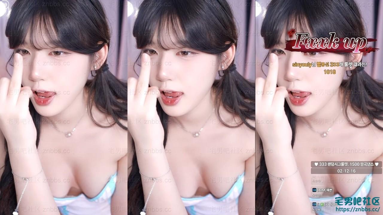 韩国BJ麋鹿(golaniyule0) 热舞2025年10月份直播视频合集【222V/56.1G】 韩国BJ麋鹿(golaniyule0) 热舞2025年10月份直播视频合集【222V/56.1G】