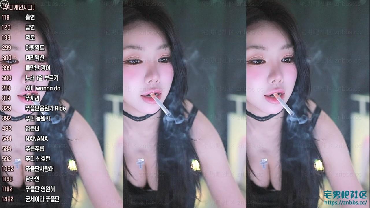 韩国BJ朱迪(쭈디) 热舞2025年7月份直播视频合集【77V/17.2G】