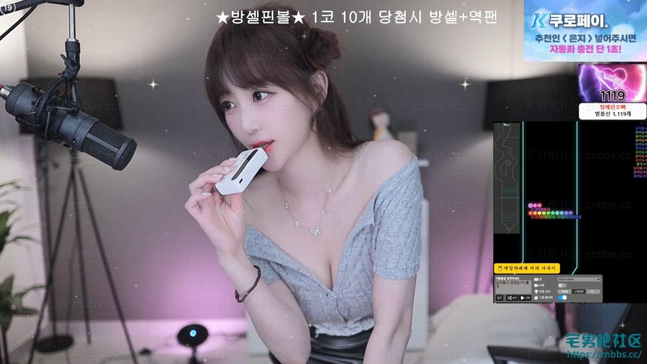 韩国BJ世雅热舞 2025年6-7月份直播视频合集【93V/10G】