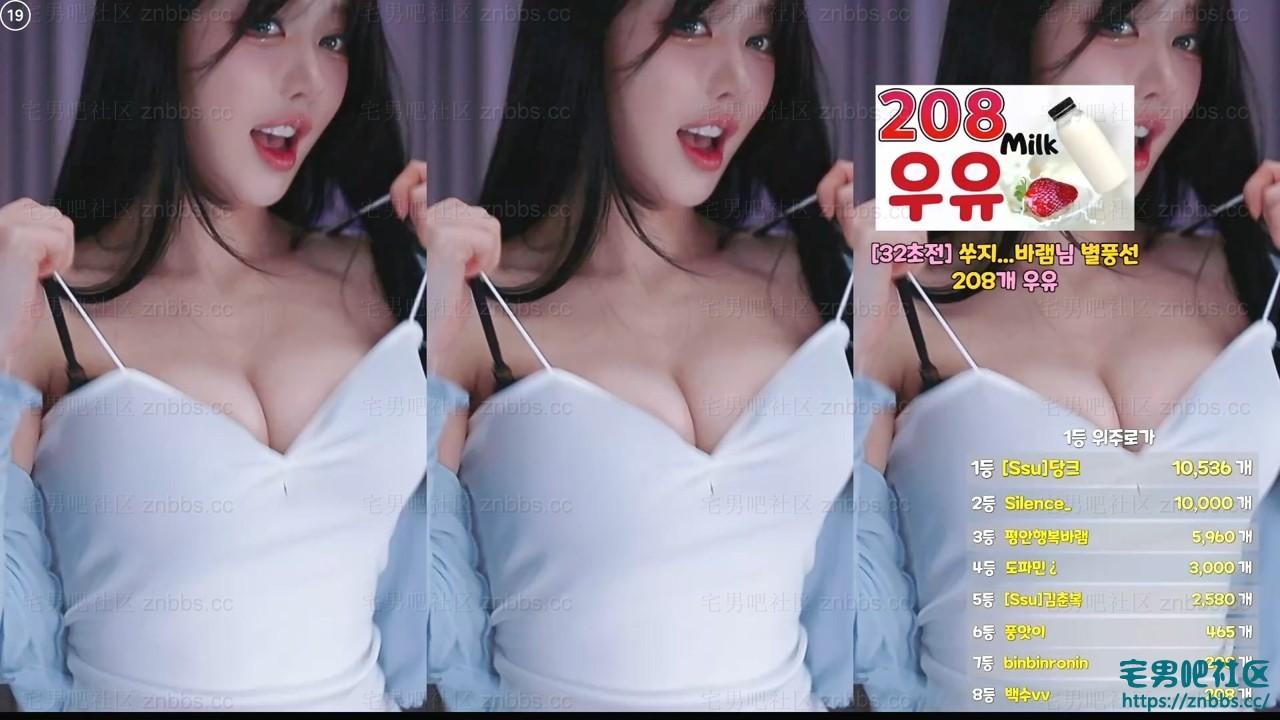 韩国BJ秀吉(쑤지) 热舞2025年10月份直播视频合集【50V/14.8G】