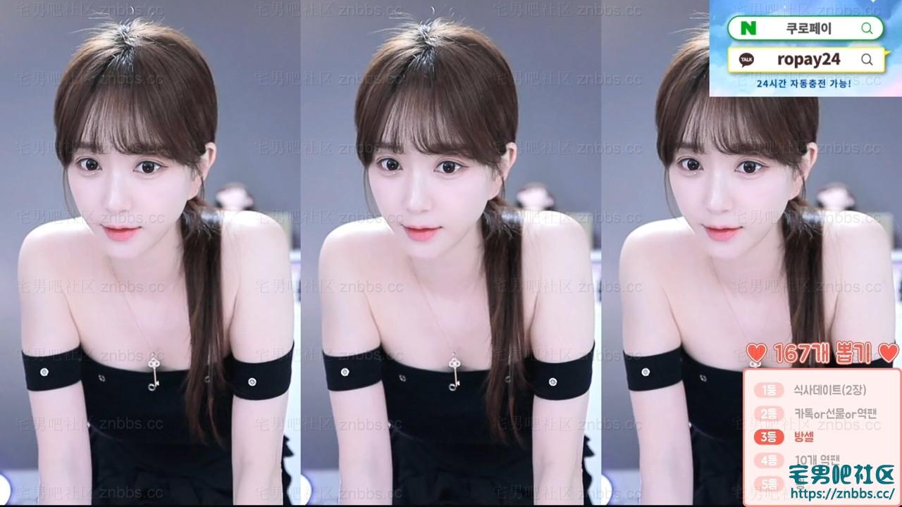 韩国BJ世雅热舞 2025年11-12月份直播视频合集【87V/11.7G】 韩国BJ世雅热舞 2025年11-12月份直播视频合集【87V/11.7G】