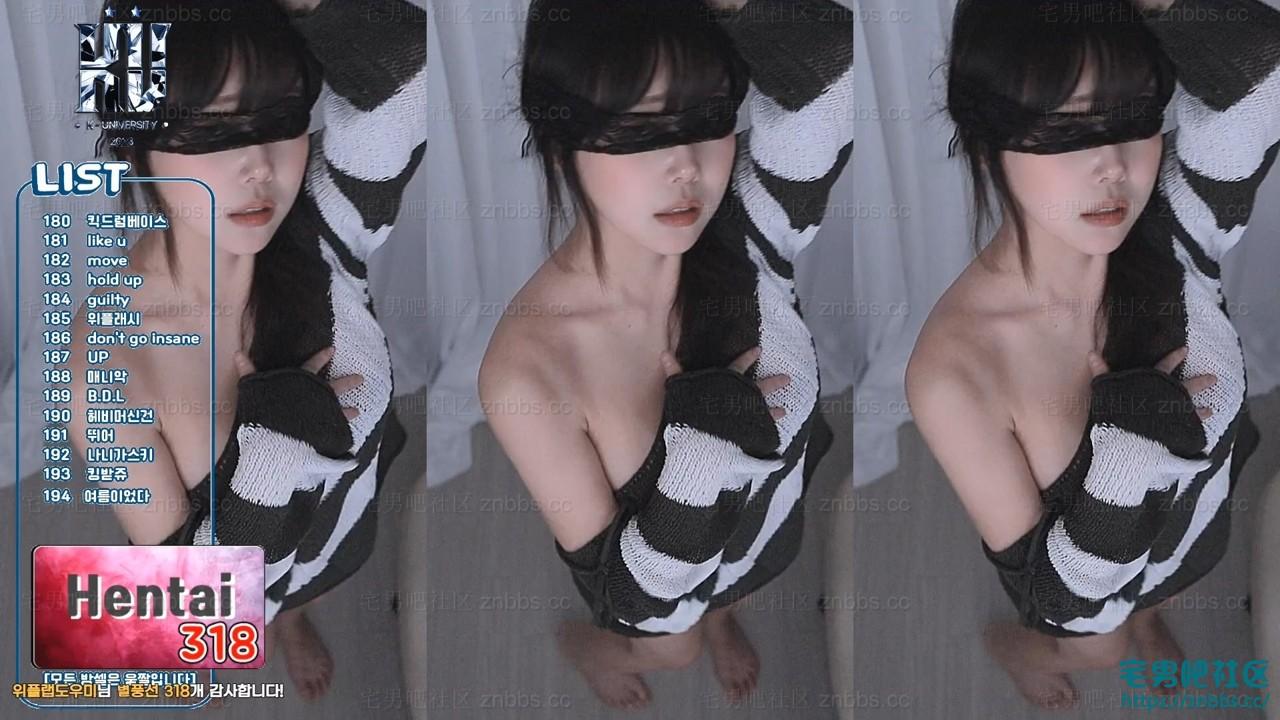 韩国BJ薄荷热舞 2025年11-12月份直播视频合集【62V/12.9G】