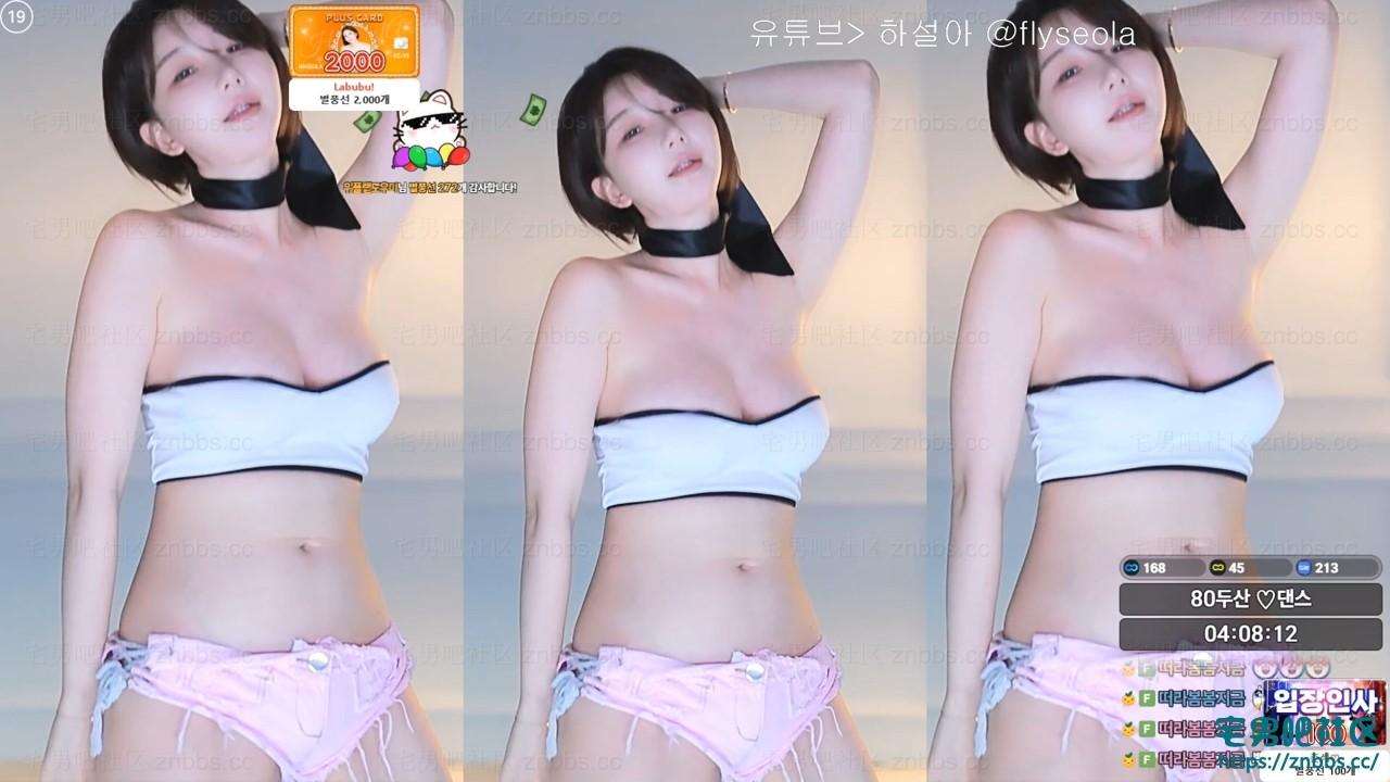 韩国BJ韩叶拉(하설아)热舞2025年7月份直播视频合集【47V/12.1G】 韩国BJ韩叶拉(하설아)热舞2025年7月份直播视频合集【47V/12.1G】