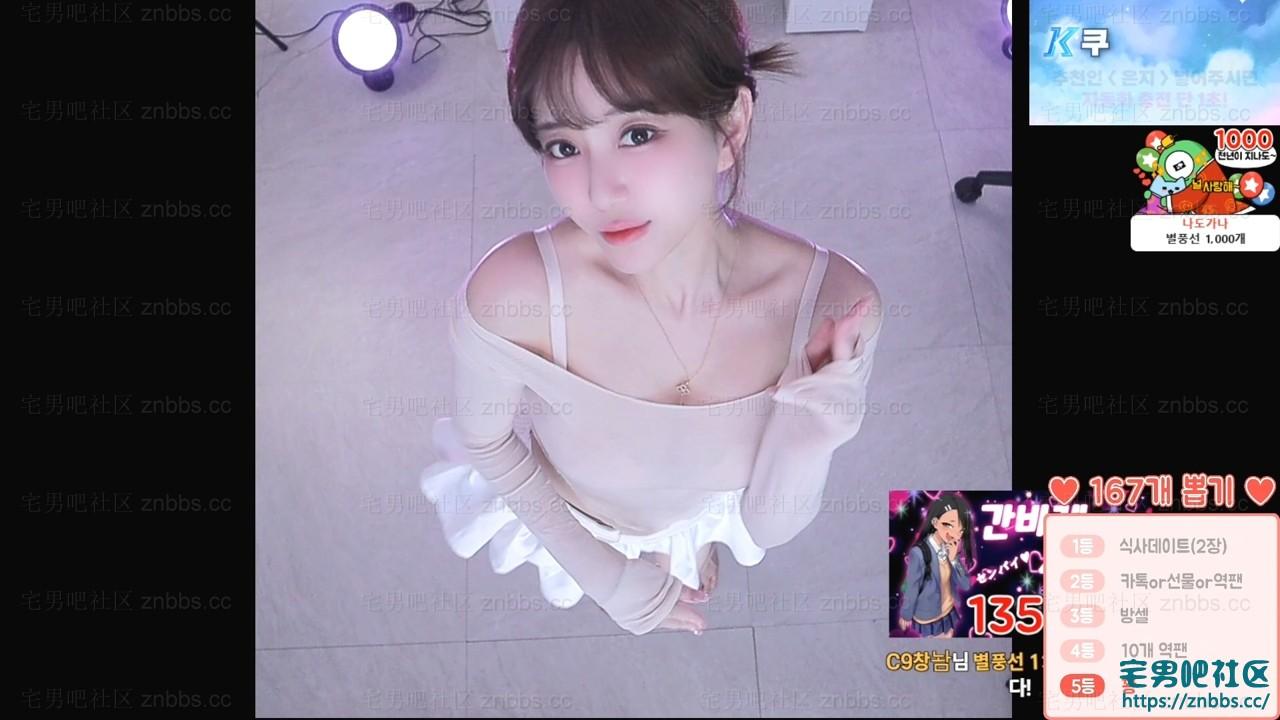 韩国BJ世雅热舞 2025年8-10月份直播视频合集【92V/12.6G】 韩国BJ世雅热舞 2025年8-10月份直播视频合集【92V/12.6G】