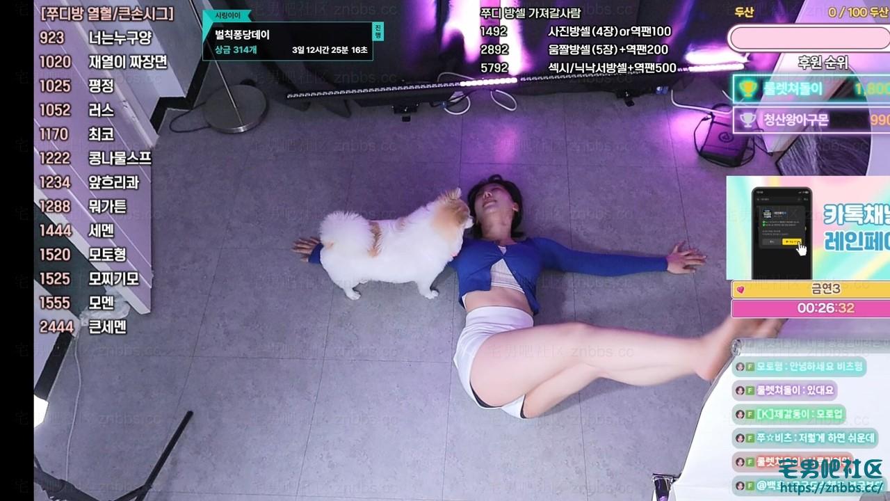 韩国BJ朱迪(쭈디) 热舞2025年7月份直播视频合集【77V/17.2G】