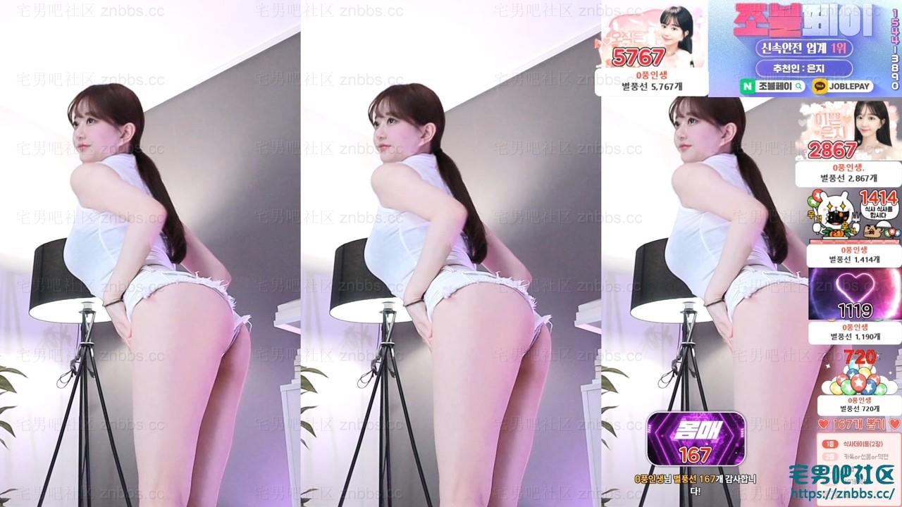 韩国BJ世雅热舞 2026年1-2月份直播视频合集【115V/10.6G】