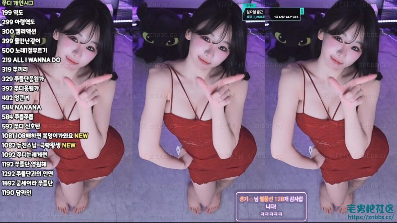 韩国BJ朱迪(쭈디) 热舞2026年1-2月份直播视频合集【35V/6.71G】