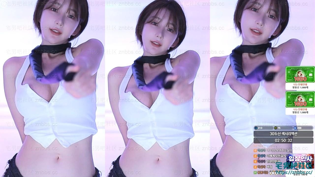 韩国BJ韩叶拉(하설아) 热舞2025年10-12月份直播视频合集【60V/11.9G】