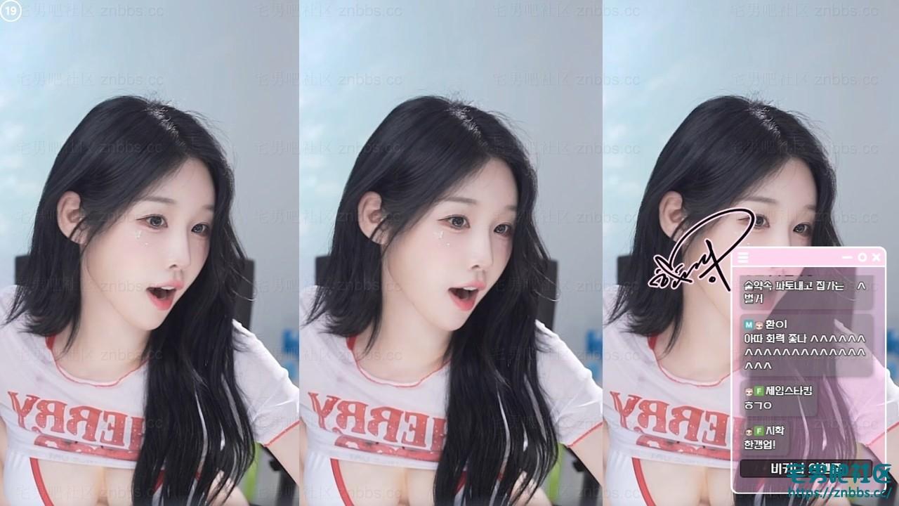 韩国BJ韩佳恩《比基尼之夜》热舞直播视频剪辑【24V/4.7G】 韩国BJ韩佳恩《比基尼之夜》热舞直播视频剪辑【24V/4.7G】