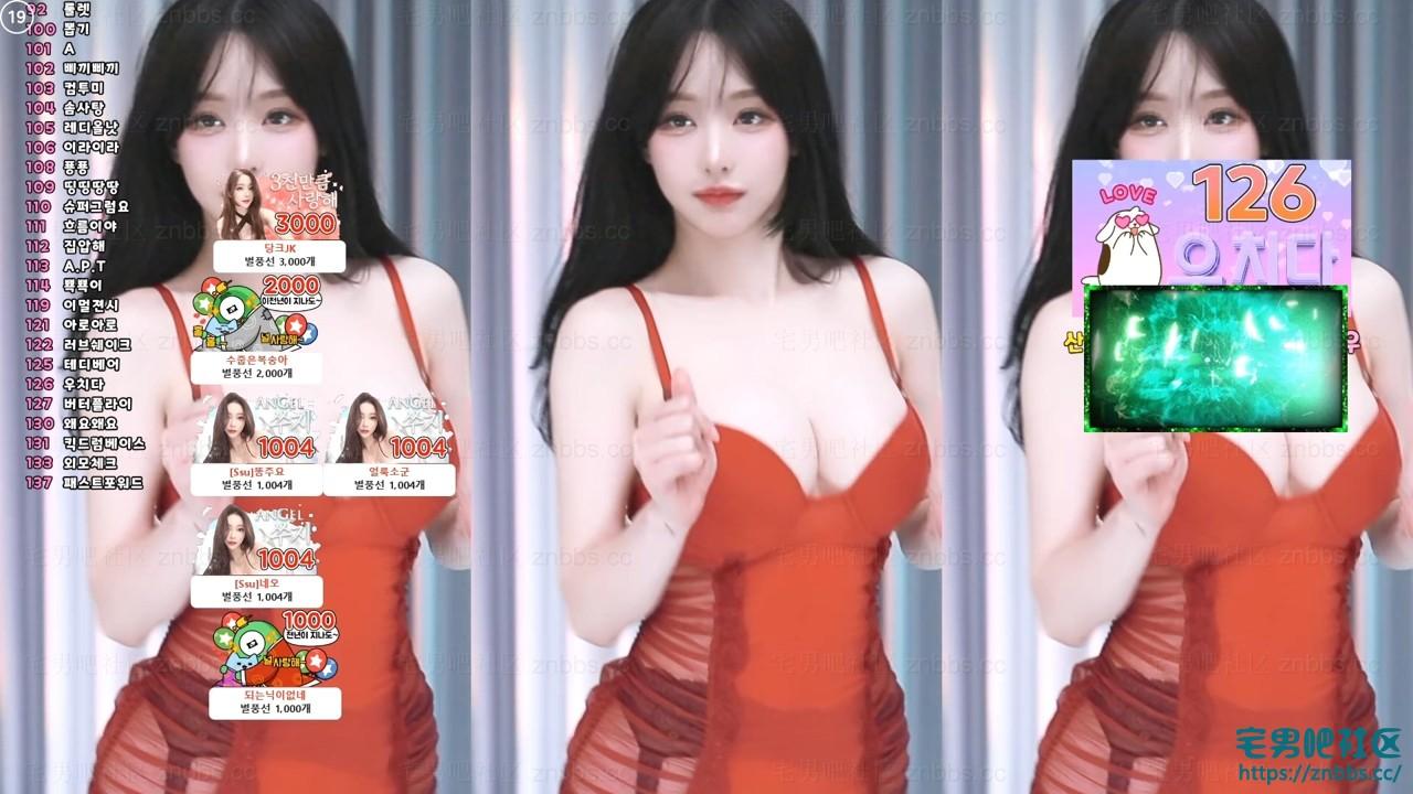 韩国BJ秀吉(쑤지)热舞 2025年8月份直播视频合集【105V/17.4G】 韩国BJ秀吉(쑤지)热舞 2025年8月份直播视频合集【105V/17.4G】