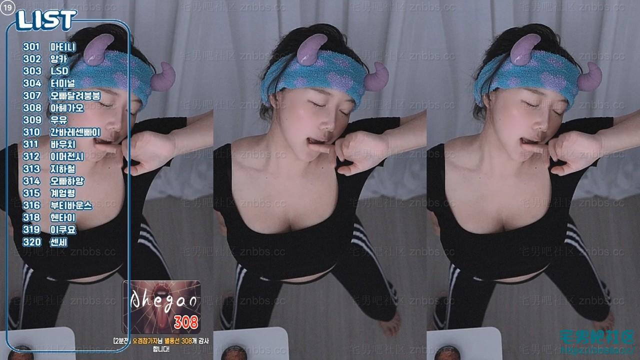 韩国BJ薄荷热舞 2025年11-12月份直播视频合集【62V/12.9G】