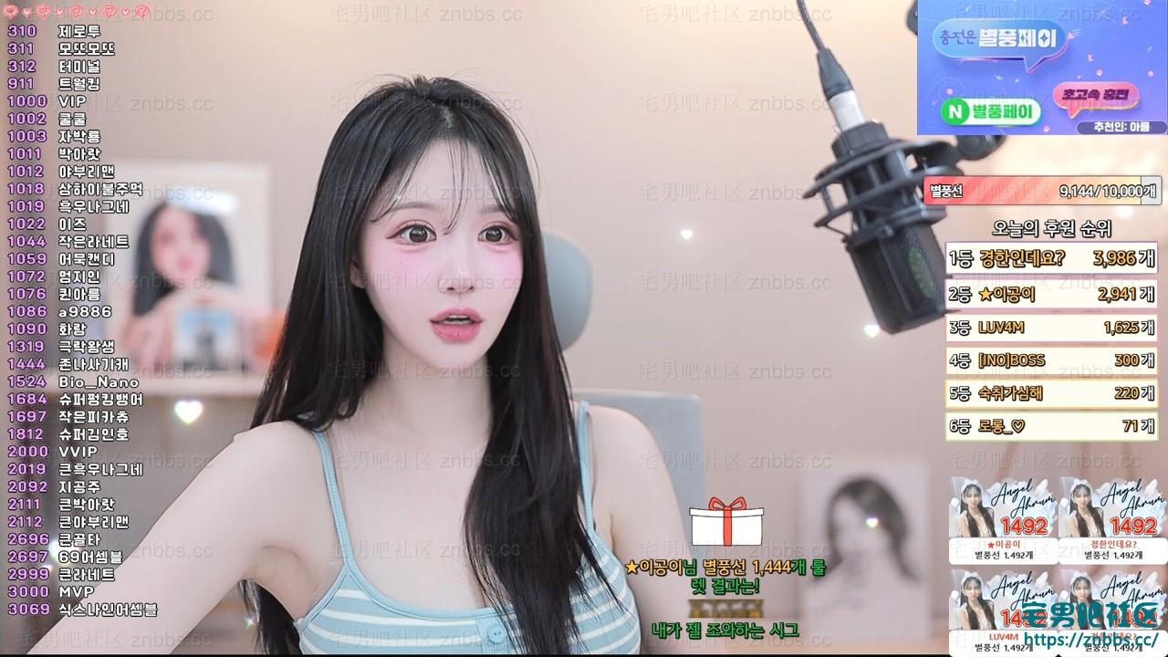 韩国BJ邢英热舞 2025年11月份直播视频合集【26V/4.84G】 韩国BJ邢英热舞 2025年11月份直播视频合集【26V/4.84G】