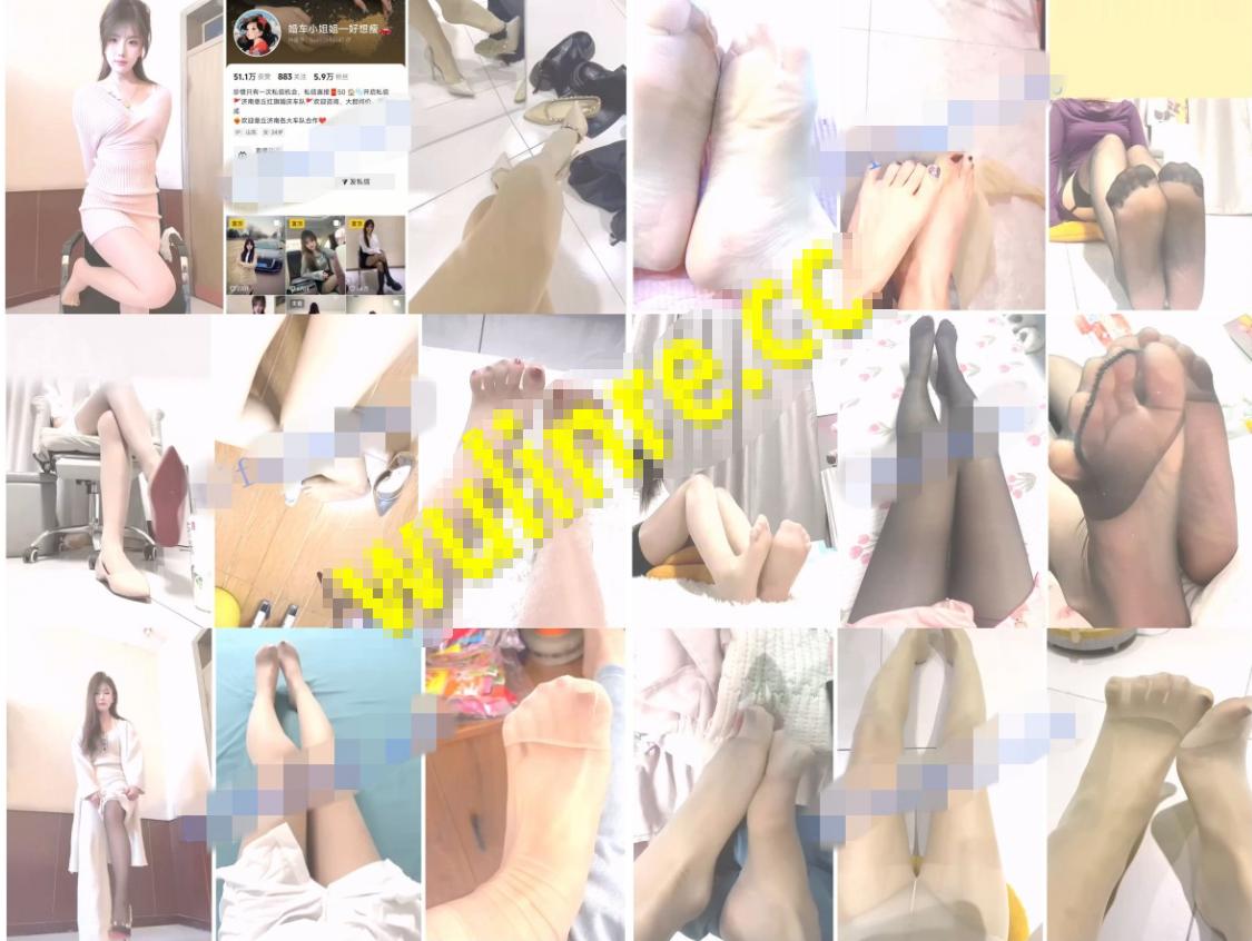 抖音婚车小姐姐丝袜足部展示诱人视频曝光【19V/516M】