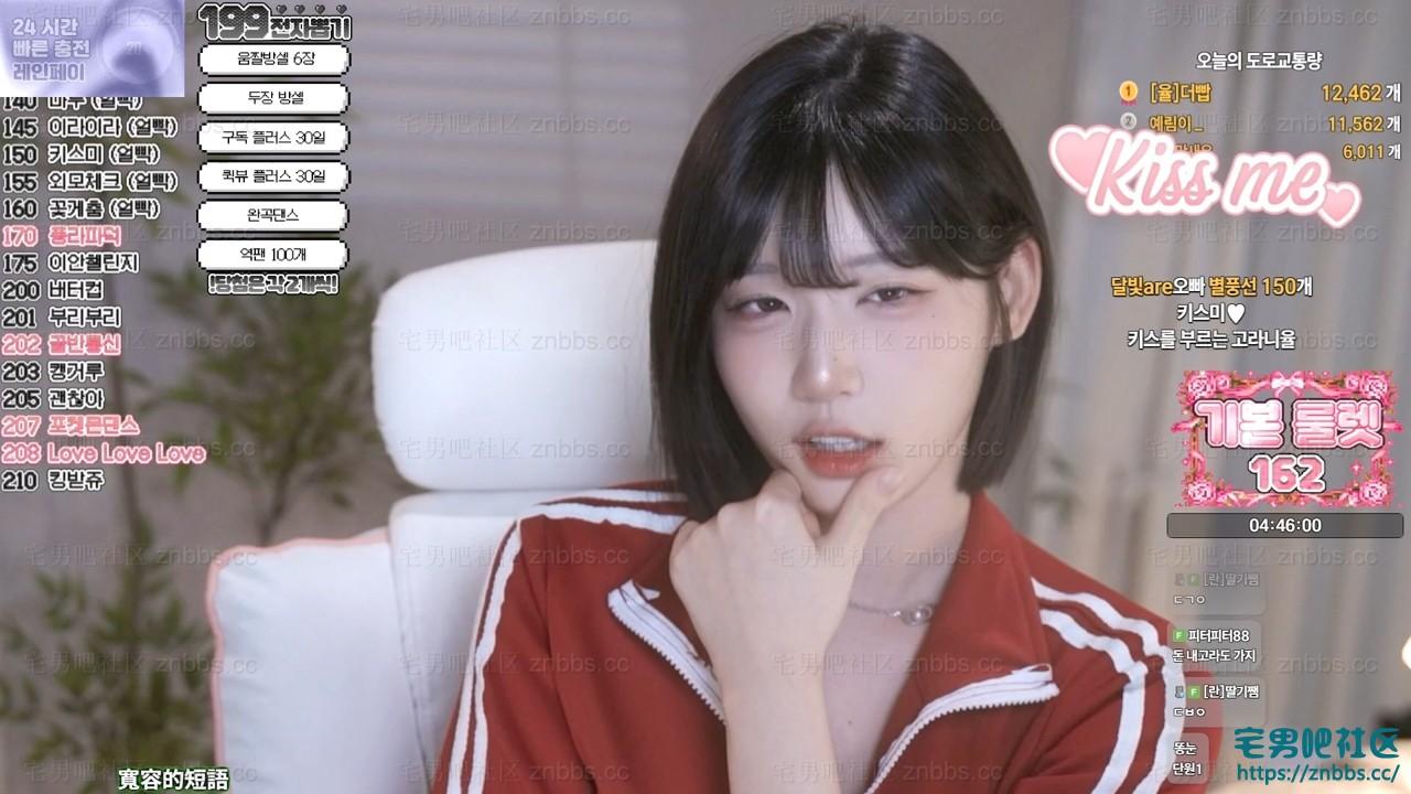 韩国BJ麋鹿(golaniyule0) 热舞直播2026年3-4月份视频合集【173V/31.3G】 韩国BJ麋鹿(golaniyule0) 热舞直播2026年3-4月份视频合集【173V/31.3G】
