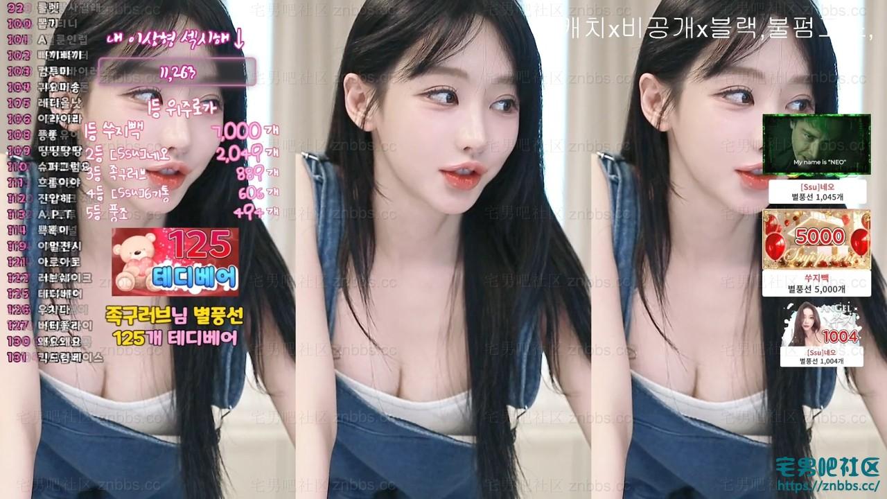 韩国BJ秀吉(쑤지) 热舞直播2026年3-4月份 视频合集【70V/12.7G】 韩国BJ秀吉(쑤지) 热舞直播2026年3-4月份 视频合集【70V/12.7G】