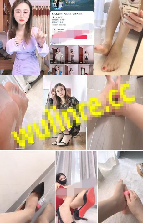 抖音睿睿妈风骚丝足高跟少妇模拟足.交诱惑视频流出【4V/603M】